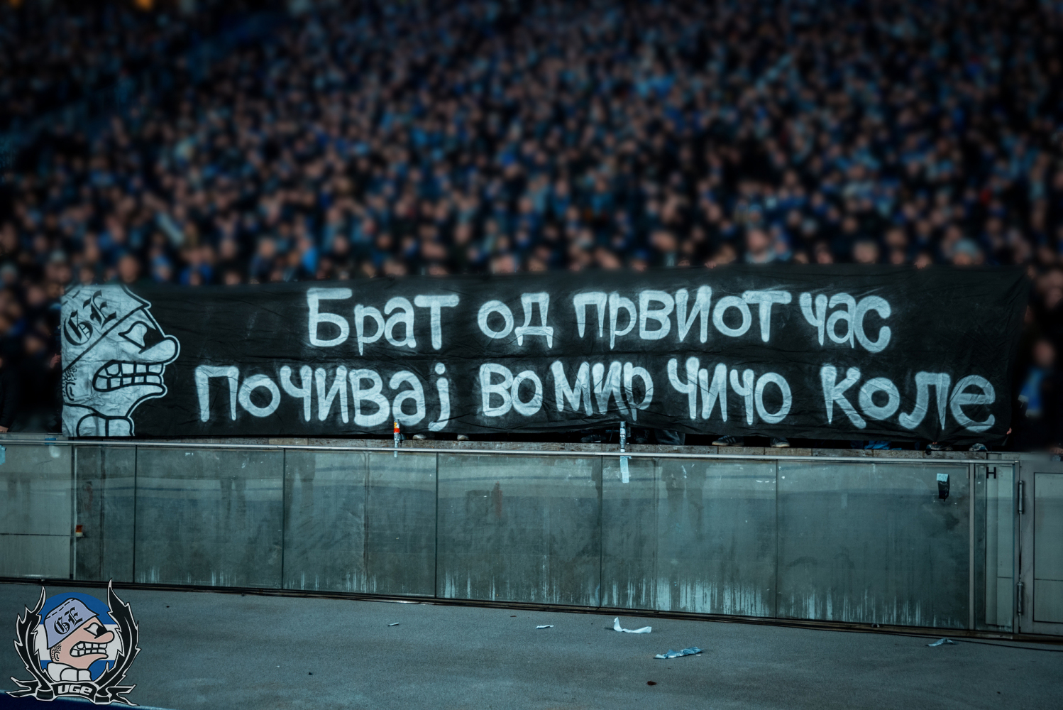 WEB_004_20260117_2BL_18_BSC_A_STB_5046